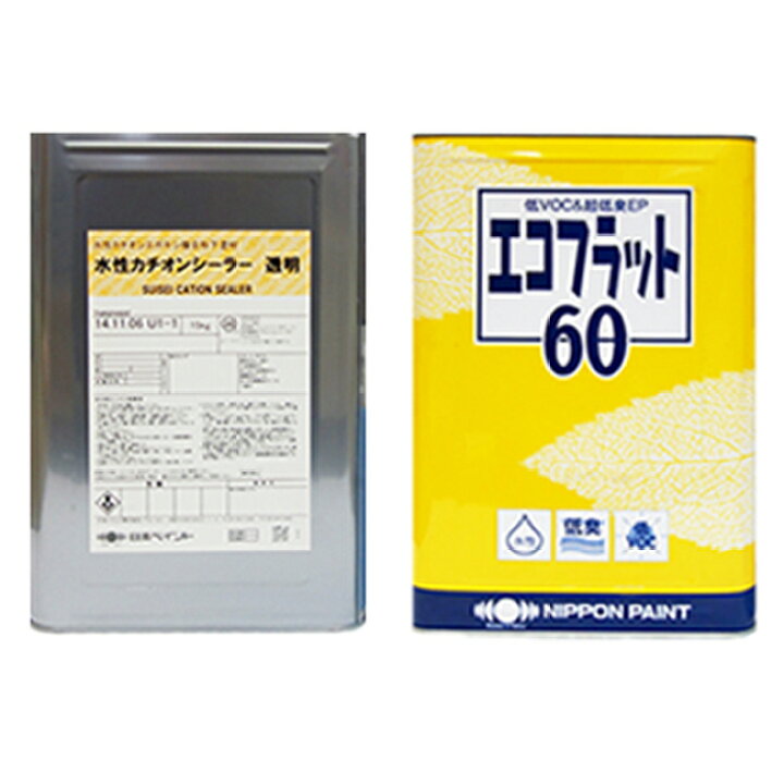 ☆ペンキ ☆塗料 ☆エコカチオンシーラー