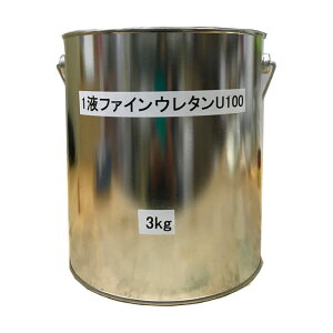 1tt@CE^U100 Fi(W) 3c 5c 3kg(10`15ĕ) {yCg jby  S ړI