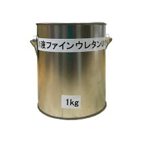 楽天市場】日本ペイント 1液ファインシーラーの通販