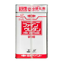 楽天市場】ハイポンファインプライマーiiの通販 新品日本ペイント ハイポンファインプライマーII 赤さび色