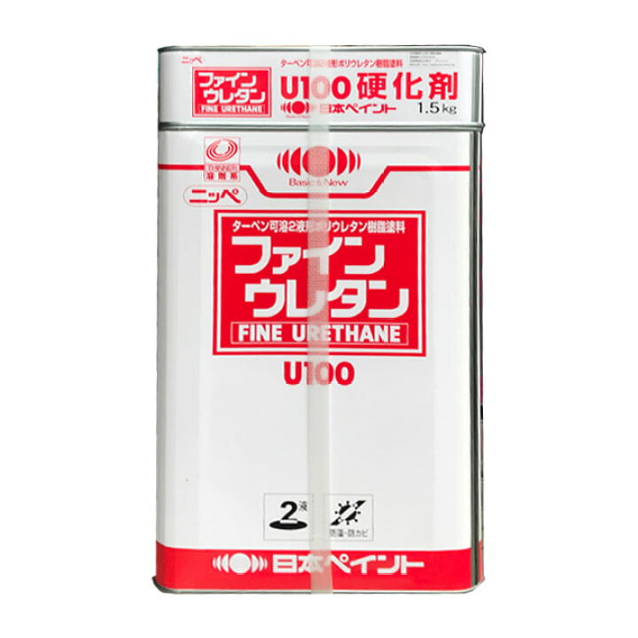 楽天市場】ファインウレタンU100 N-70 3分ツヤ 5分ツヤ 15kgセット(約 