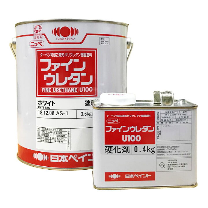 楽天市場】ファインウレタンU100 白 ホワイト ツヤあり 4kgセット(約10 