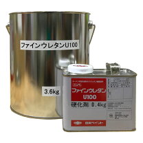 楽天市場】日本ペイント u100 n-90の通販 