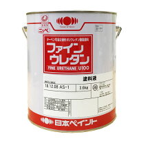 楽天市場】ファインウレタンu－100 黒の通販
