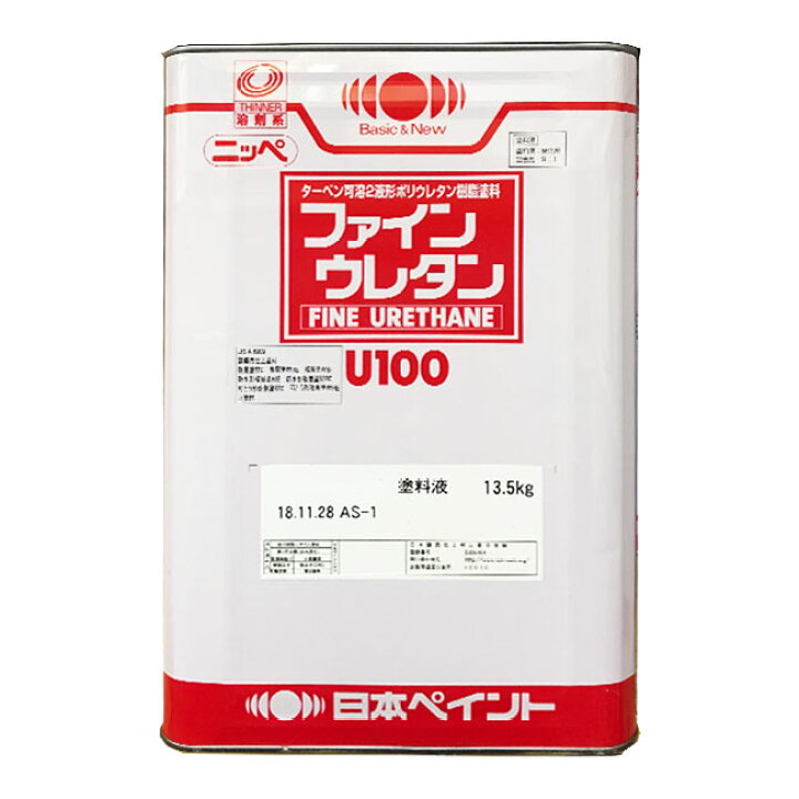 楽天市場】ファインウレタンU100木部用クリヤー 15kgセット 日本 