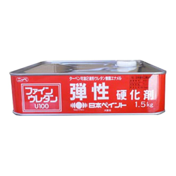 楽天市場】ファインウレタンU100弾性硬化剤 1.5kg(15kgセット用) 日本 