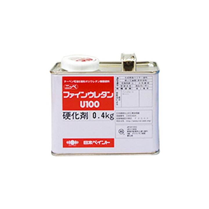 楽天市場】ファインウレタンU100硬化剤 0.4kg(4kgセット用) 日本 