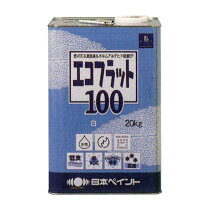 楽天市場】エコフラット 黒 20kgの通販