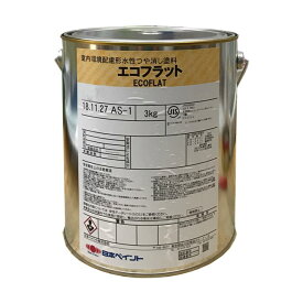 エコフラット(N) オーカー ツヤけし 3kg 日本ペイント ニッペ 水性 原色 黄色 ペンキ マット