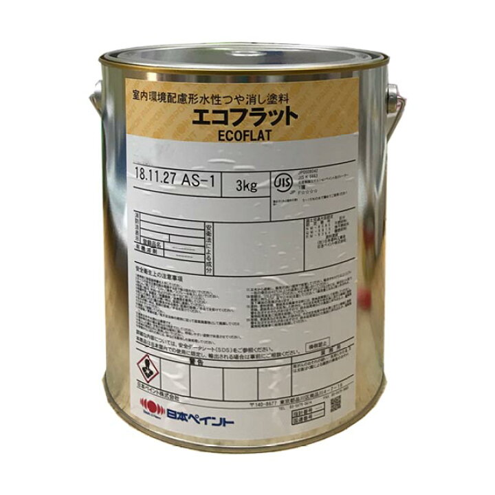 楽天市場】エコフラット(N) ブラック ツヤけし 3kg 日本ペイント 
