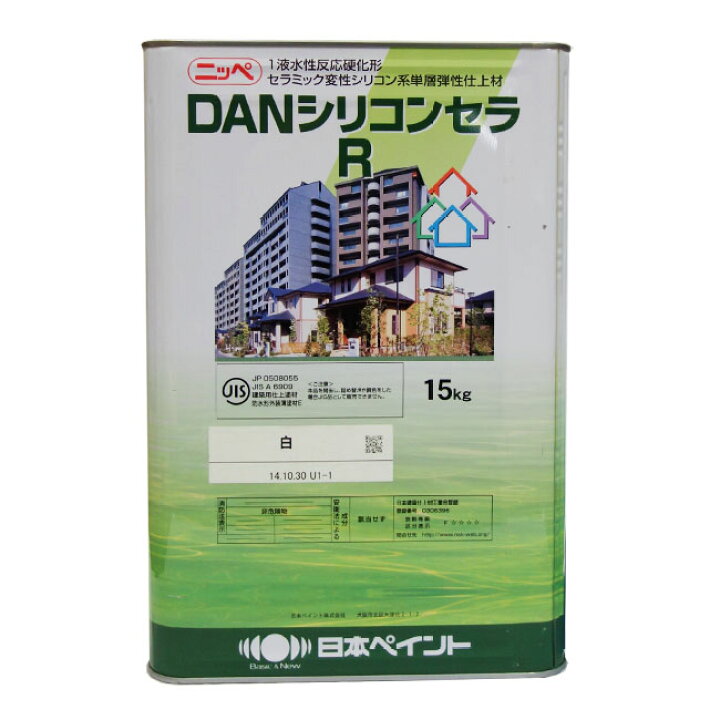 楽天市場】DANシリコンセラR 白 ホワイト ツヤあり 15kg(約10〜13平米 