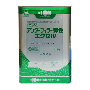 y @llI zyߑO܂ł̂őzA_[tB[eGNZ 16kg(27`53ĕ) {yCg /1t/h/RN[g/^/n