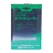 楽天市場】エスケー化研 水性ミラクシーラーエコ ホワイト 15k（DIY SK化研 水性ミラシーラーエコ ホワイト 15kg