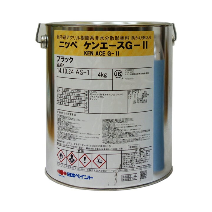 楽天市場】ケンエースG2 シャニンブルー ツヤけし 4kg(約14平米分 