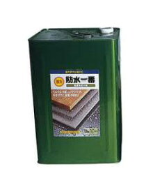 強力防水一番 13kg(約120〜140平米分) 日本特殊塗料 溶剤 浸透性