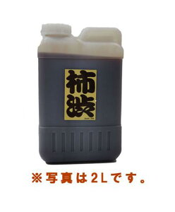 `a 20L(200ĕ) 쌴Xv@ؕp/zp/VR