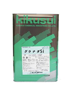 グラナダSi 調色品(淡彩) ツヤけし 20kg 菊水化学工業 内外装用 水性 高耐候微弾性 創造的漆喰仕上塗材