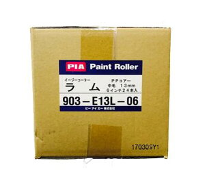  13mm6C` 1P[X(24{) s[ACG[ Op[[/C[W[/nޗp/ǂOK!