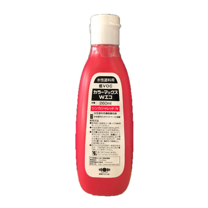 楽天市場】カラーマックスWエコ シンカシャレッド 260ml 日本ペイント 
