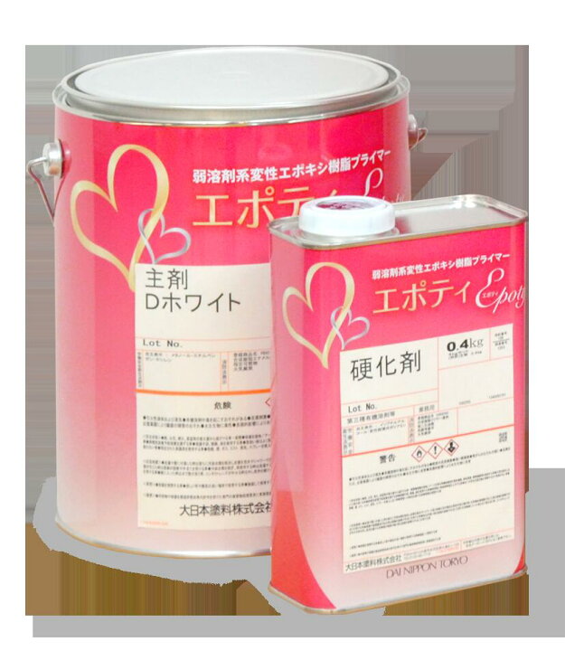 楽天市場】エポティ 全3色 4kgセット(約20平米分) 大日本塗料 溶剤/2液 