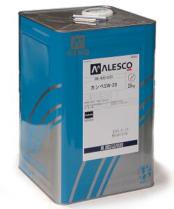 JySW20 /zCg c 20kg(51`77ĕ) ֐yCg 