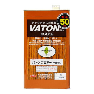 y  zogtA[ N[  5c 3.5kg(4L)(40`50ĕ) Jh VATON  ؕ p L  1t