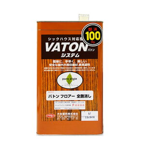 y  zogtA[ N[  c 3.5kg(4L)(40`50ĕ) Jh VATON  ؕ p L  1t