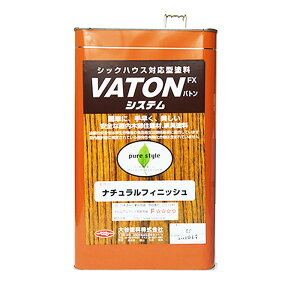 ogi`tBjbV 13kg(16L)(320ĕ) Jh VATON  ؕ p Z 1t