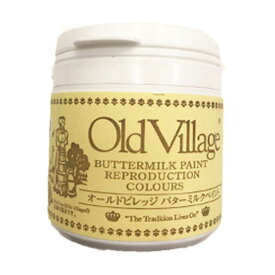 バターミルクペイント 全23色 ツヤけし 200ml(約1.3平米分) Old Village(オールドビレッジ) Buttermilk Paint 水性 多用途 自然塗料 DIY クラフト リメイク 赤ちゃんにも安心・安全な水性ペンキ