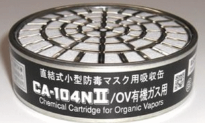 d쏊 z CA104N2/OV hŃ}XN GM12