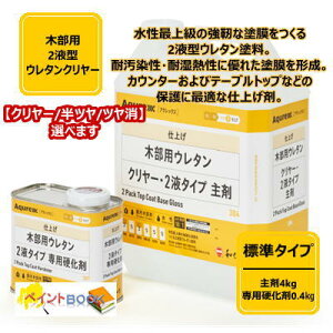 ANbNX ؕpE^N[ 2t^Cv c c JE^[ e[u h aMwH Aqurex