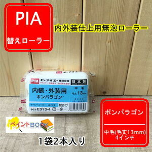 {pS y4C`z2{ X[[[ я13mm OdグpA[[ h h PIA