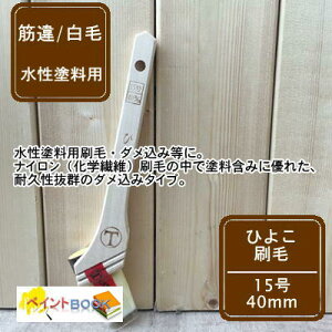 Ђ悱  y15 40mmz ؈/ yL h z h ˍ }e[