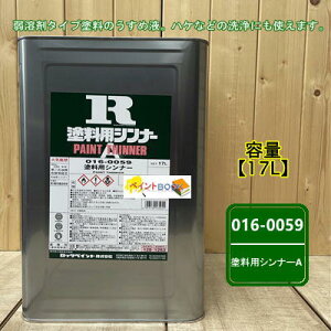 hpVi[A 016-0059 17LybNyCgzn z DIY