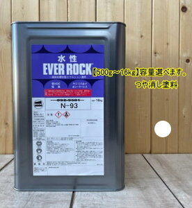 h y hH N-93z }Z N9.3 DIY  ǎ rjNX h Go[bN bNyCg yL