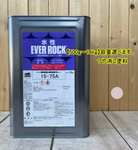 h y hH 15-75Az }Z 5YR7.5/0.5 DIY  ǎ rjNX h Go[bN bNyCg yL