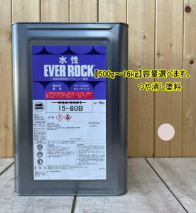 h y hH 15-80Bz }Z 5YR8/1 DIY  ǎ rjNX h Go[bN bNyCg yL