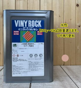 1tE^h yhH 17-70Hz }Z 7.5YR7/4 DIY rjbN E^ ό󐫁Eቘ OǓ cL bNyCg