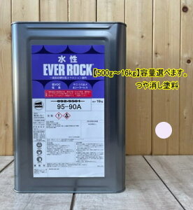 h y hH 95-90Az }Z 5RP9/0.5 DIY  ǎ rjNX h Go[bN bNyCg yL