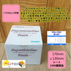 yfBXN^CvzX[p[AVbNXys[`z 100 RobNX