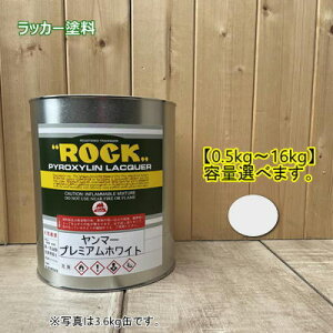 }[v~AzCgy500g`Iׂ܂Bz bJ[h yL ԕC YANMAR