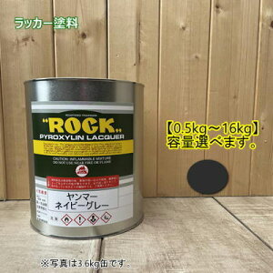 }[lCr[O[y500g`Iׂ܂Bz bJ[h yL ԕC YANMAR