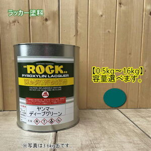 }[fB[vO[y500g`Iׂ܂Bz bJ[h yL ԕC YANMAR