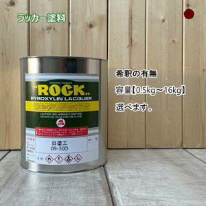 ���h�H �y09-30D�z �}���Z�� 10R3/2 ���b�J�[�h�� �H�� �S�H ������ ���� �h�� ���{�h���H�Ɖ� ���n�� DIY