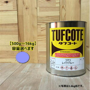 R}c oCIbgye 500g`16kgzeʂIтB(R}c CNu[) yL h t^_Gih ݋@B 쏊