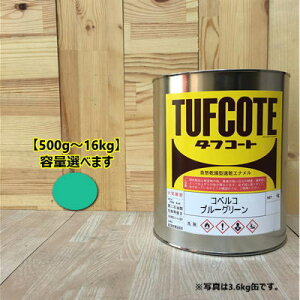 RxR O[ye 500g`16kgzeʂIтB(u[O[) yL h t^_Gih ݋@B KOBELCO