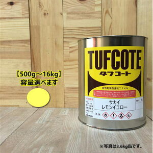 TJC CG[iFjye 500g`16kgzeʂIтB yL h t^_Gih ݋@B dH