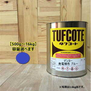 f[ d@F u[ye 500g`16kgzeʂIтB yL h t^_Gih ݋@B Denyo