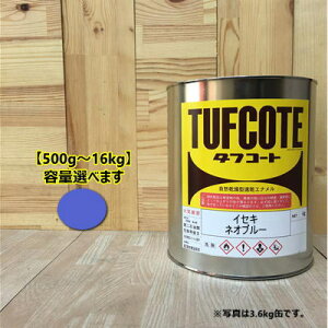 CZL lIu[ye 500g`16kgzeʂIтB yL h t^_Gih ݋@B ISEKI