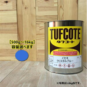 CZL NX^u[ye 500g`16kgzeʂIтB yL h t^_Gih ݋@B ISEKI